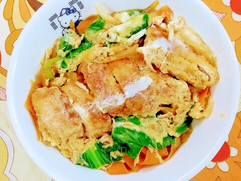 チンゲン菜入り☆チキンカツ丼